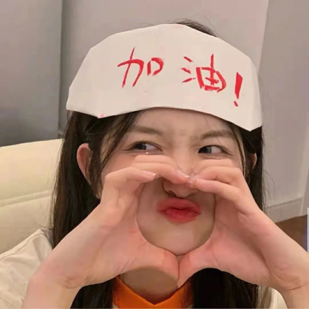春意撩人