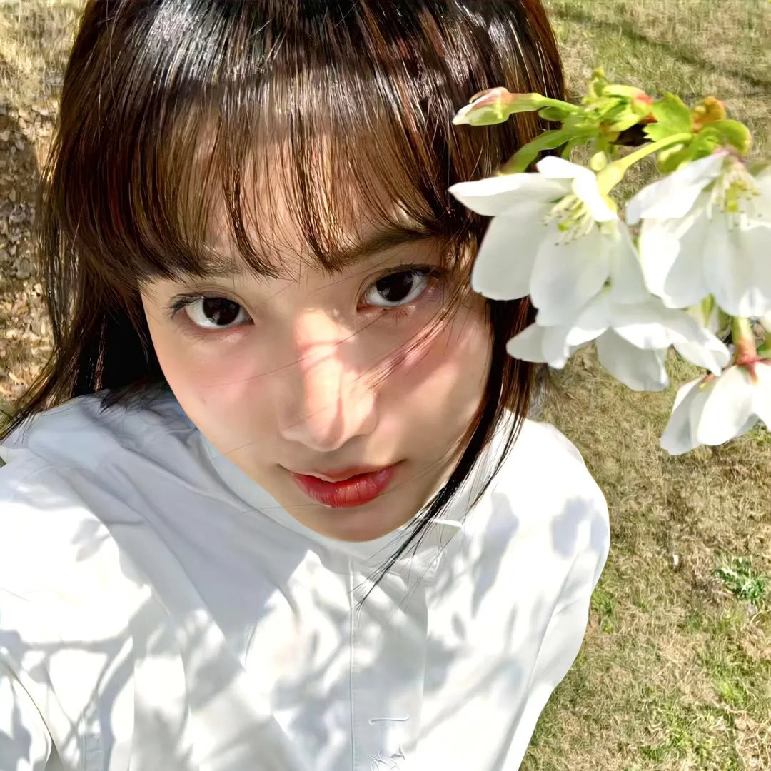 美味