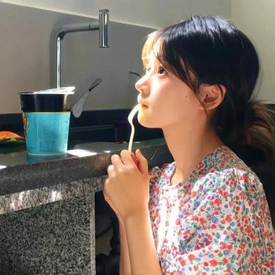 河口人